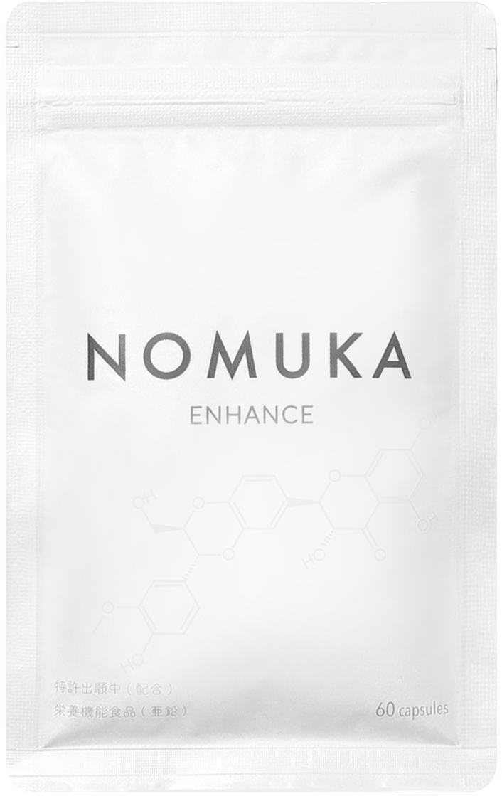 定期購入】NOMUKA ENHANCE レギュラーサイズ | 60カプセル 定期購入】NOMUKA ENHANCE レギュラーサイズ | 60カプセル