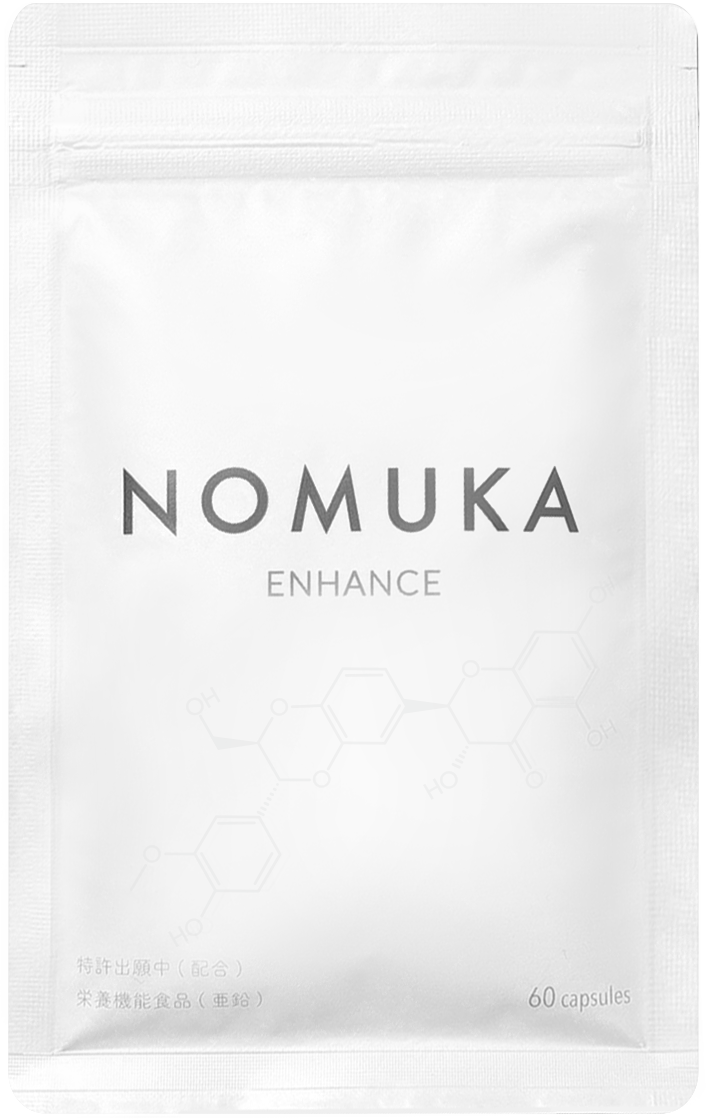 NOMUKA ENHANCE レギュラーサイズ | 60カプセル