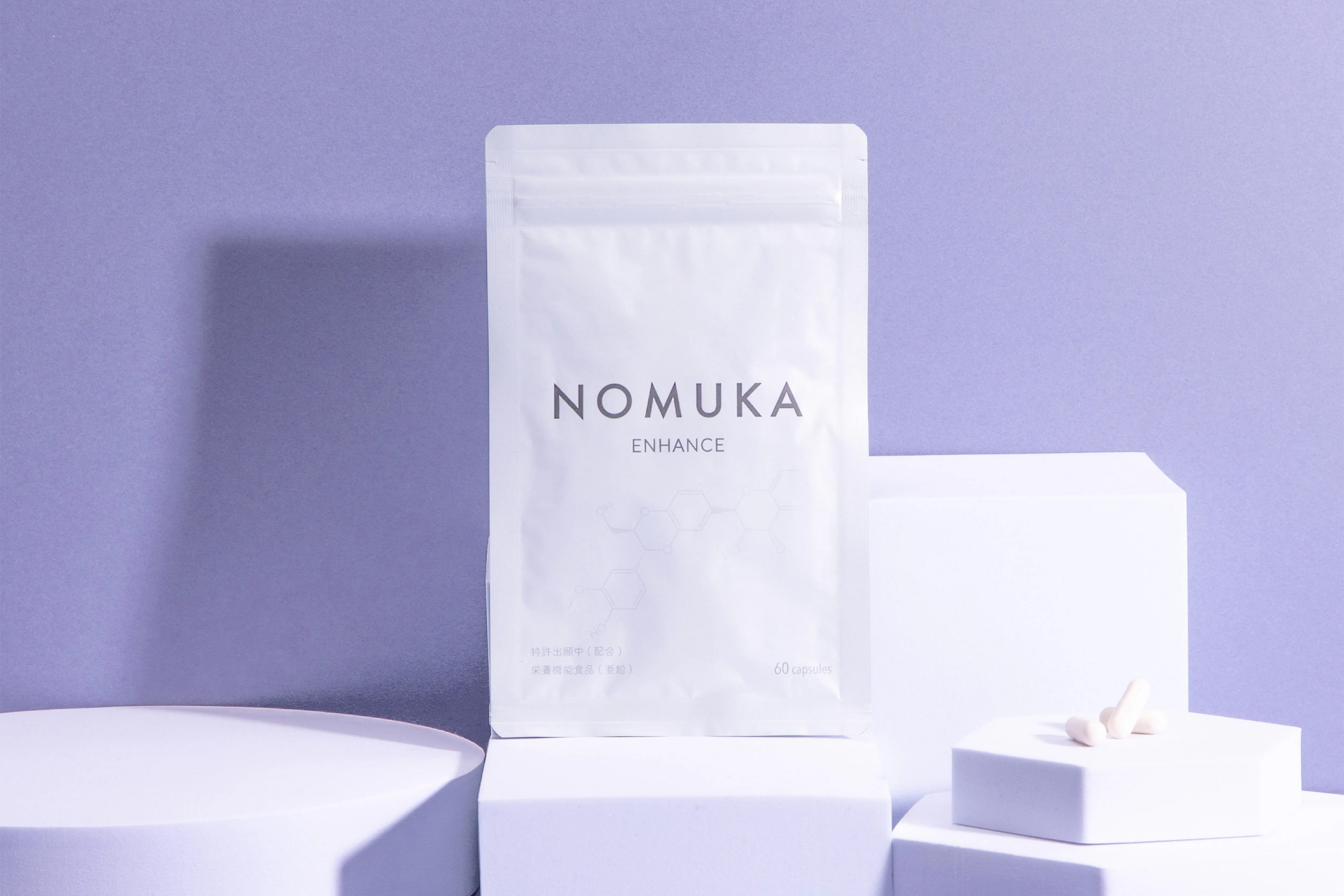 NOMUKA |ノムカ公式オンラインショップ – NOMUKAオンラインショップ NOMUKA |ノムカ公式オンラインショップ – NOMUKAオンラインショップ